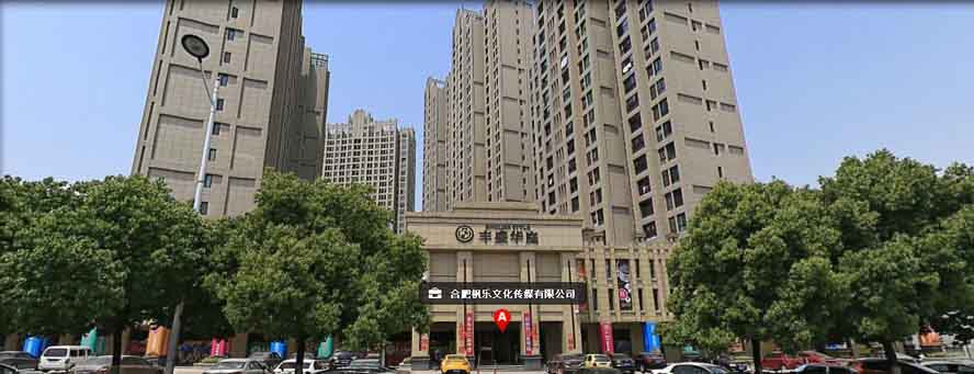 &#29615;&#29699;&#40;&#20013;&#22269;&#41;&#20307;&#32946;&#23448;&#26041;&#32593;&#31449;