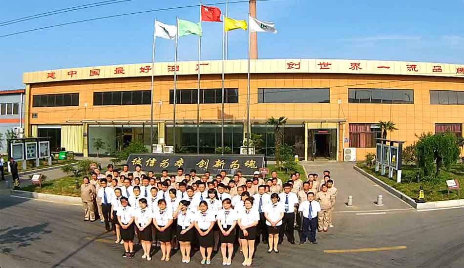 &#29615;&#29699;&#40;&#20013;&#22269;&#41;&#20307;&#32946;&#23448;&#26041;&#32593;&#31449;