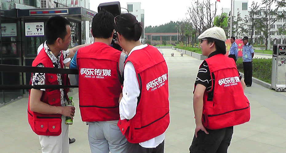 &#29615;&#29699;&#40;&#20013;&#22269;&#41;&#20307;&#32946;&#23448;&#26041;&#32593;&#31449;
