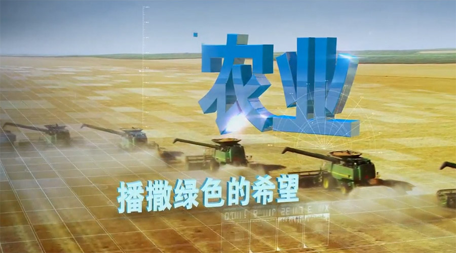 &#29615;&#29699;&#40;&#20013;&#22269;&#41;&#20307;&#32946;&#23448;&#26041;&#32593;&#31449;