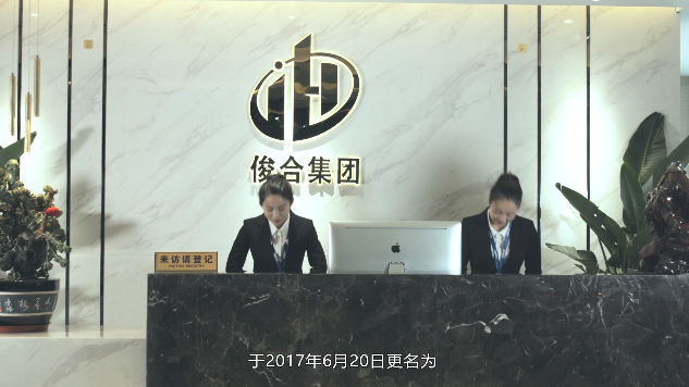 &#29615;&#29699;&#40;&#20013;&#22269;&#41;&#20307;&#32946;&#23448;&#26041;&#32593;&#31449;