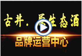&#29615;&#29699;&#40;&#20013;&#22269;&#41;&#20307;&#32946;&#23448;&#26041;&#32593;&#31449;
