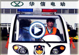 &#29615;&#29699;&#40;&#20013;&#22269;&#41;&#20307;&#32946;&#23448;&#26041;&#32593;&#31449;