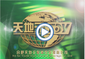 &#29615;&#29699;&#40;&#20013;&#22269;&#41;&#20307;&#32946;&#23448;&#26041;&#32593;&#31449;