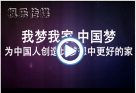 &#29615;&#29699;&#40;&#20013;&#22269;&#41;&#20307;&#32946;&#23448;&#26041;&#32593;&#31449;