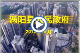 &#29615;&#29699;&#40;&#20013;&#22269;&#41;&#20307;&#32946;&#23448;&#26041;&#32593;&#31449;
