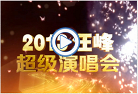 &#29615;&#29699;&#40;&#20013;&#22269;&#41;&#20307;&#32946;&#23448;&#26041;&#32593;&#31449;