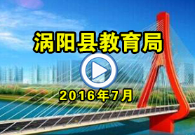 &#29615;&#29699;&#40;&#20013;&#22269;&#41;&#20307;&#32946;&#23448;&#26041;&#32593;&#31449;