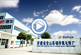 &#29615;&#29699;&#40;&#20013;&#22269;&#41;&#20307;&#32946;&#23448;&#26041;&#32593;&#31449;