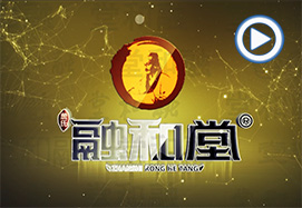 &#29615;&#29699;&#40;&#20013;&#22269;&#41;&#20307;&#32946;&#23448;&#26041;&#32593;&#31449;