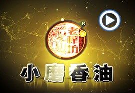 &#29615;&#29699;&#40;&#20013;&#22269;&#41;&#20307;&#32946;&#23448;&#26041;&#32593;&#31449;
