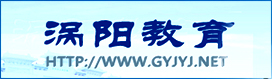 &#29615;&#29699;&#40;&#20013;&#22269;&#41;&#20307;&#32946;&#23448;&#26041;&#32593;&#31449;