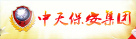 &#29615;&#29699;&#40;&#20013;&#22269;&#41;&#20307;&#32946;&#23448;&#26041;&#32593;&#31449;