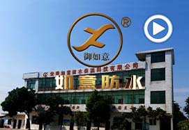 &#29615;&#29699;&#40;&#20013;&#22269;&#41;&#20307;&#32946;&#23448;&#26041;&#32593;&#31449;