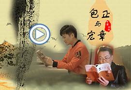 &#29615;&#29699;&#40;&#20013;&#22269;&#41;&#20307;&#32946;&#23448;&#26041;&#32593;&#31449;